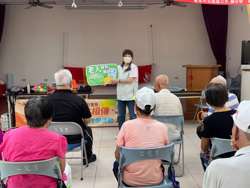 南市府全額補助長者以基本工資投保工會之健保費 自7月份起由健保署協助直接減免