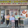 南市府全額補助長者以基本工資投保工會之健保費 自7月份起由健保署協助直接減免