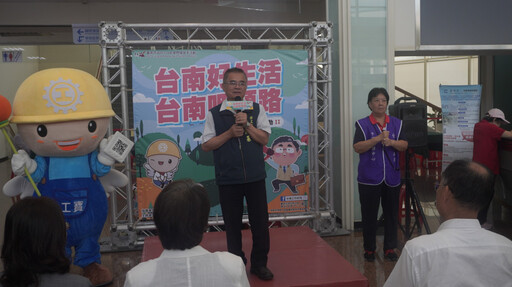 南市勞工局今辦理第2場中型徵才 釋出近1,300個職缺