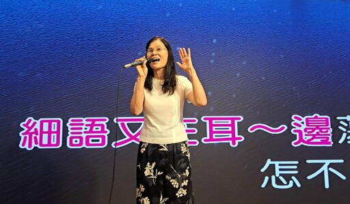 南市金同會理監事就職授證 陳慶才掌舵理事長