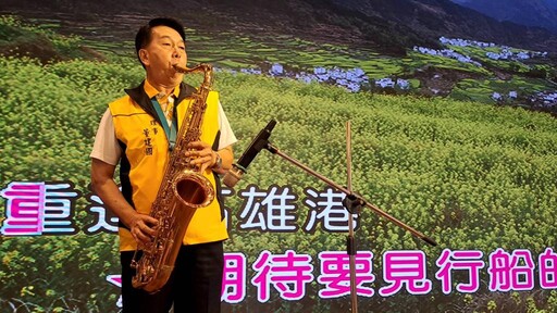 南市金同會理監事就職授證 陳慶才掌舵理事長