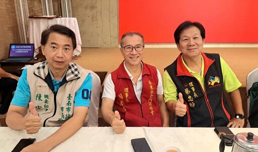 南市金同會理監事就職授證 陳慶才掌舵理事長