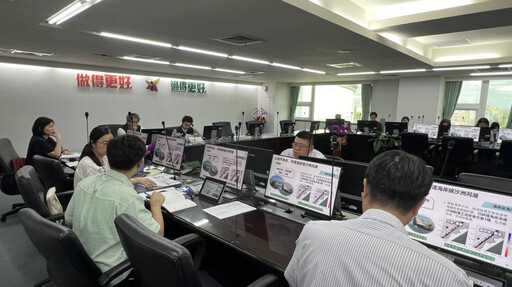 臺南市召開氣候變遷因應會議,朝淨零永續邁進