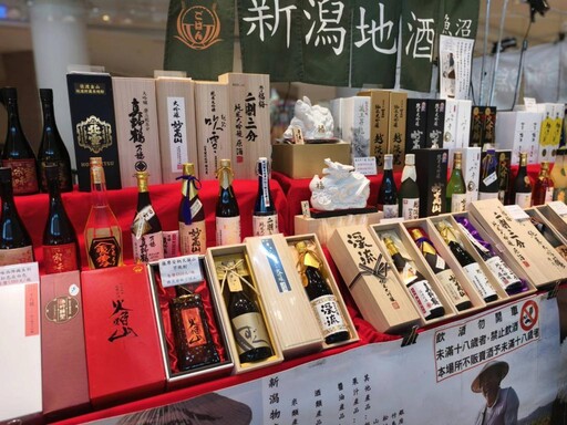 SKM Park Outlets 高雄草衙「日本商品展」雙場域盛宴登場！