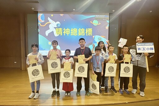 合勤基金會攜手IC之音 「合勤公益夏令營」打造偏鄉學童科技夢想舞台