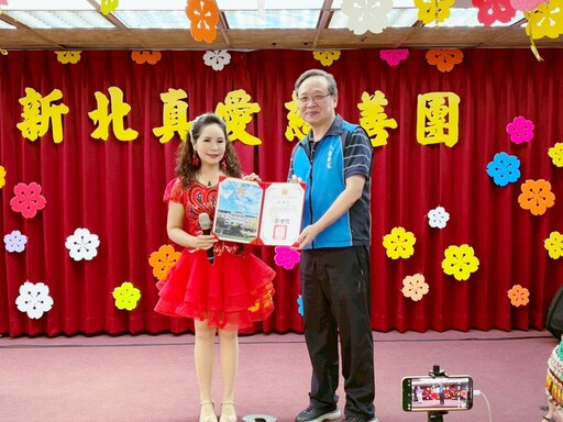 真愛慈善團愛心歌舞獻演 八德榮家住民長輩齊聚共享歡樂時光