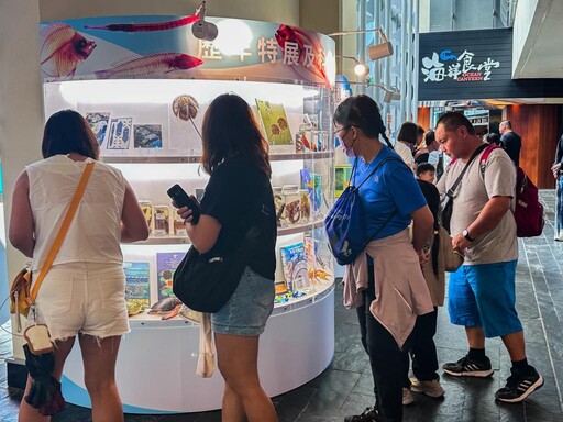 屏東海生館廿五特展-潮湧時光 「過去vs現在」分享照抽夜宿免費名額