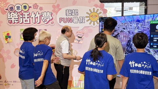 振道捐2萬挹注心衛協會購車基金 凱擘互動健走提高身障者運動動機