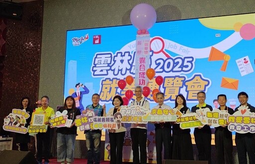 雲林榮服處參與地區最大就博會 助退除役官兵就業
