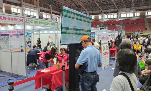 2025雲嘉南就博會成大登場 企業搶才民眾搶機會