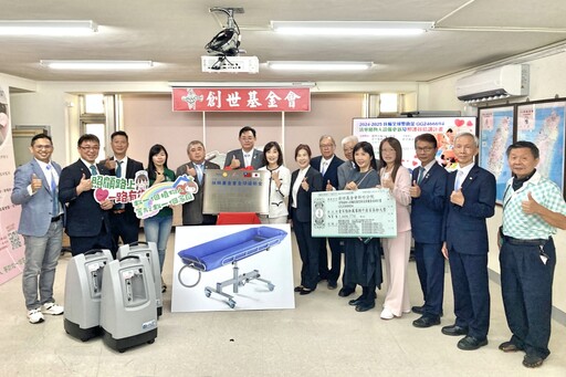 創世新竹獲贈植物人照護設備 感謝新竹東南扶輪社及日本下關中央扶輪社