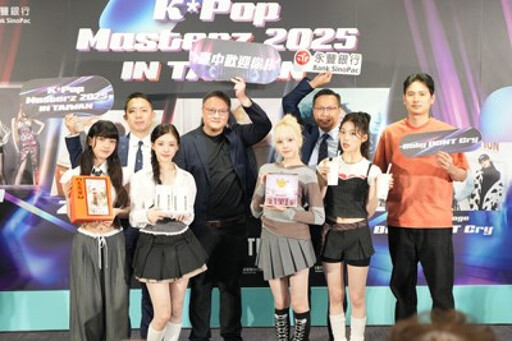 歌迷尖叫！韓團演唱會KPM首度空降台中 副市長鄭照新：重量級陣容值得期待