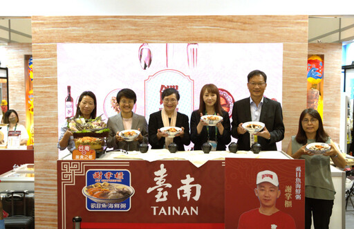 2025 台灣美食展開幕 台南館再現神農街風情