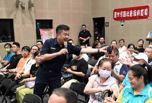 熱舞開場直播同步 蘆竹分局治安會議吸睛又接地氣