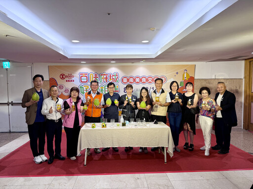 臺南「百味府城.好禮相伴」美食文化節登場,助中小企業振興