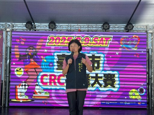 114 年度臺南市 CRC 街舞大賽南紡購物中心熱情啟動
