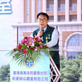 台灣高等法院台南分院新院區動土，邁向司法新里程碑