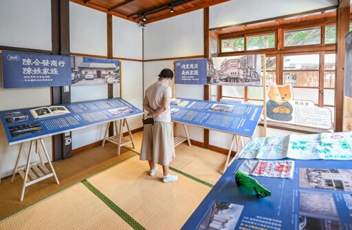 《桃澗時記》開展暨《雙城舊事》專書發表 張善政：文化保存展現舊城魅力