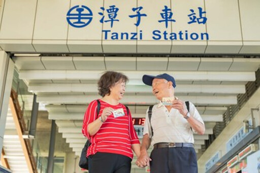 持續照顧長輩 台中敬老愛心卡搭火車貼心升級