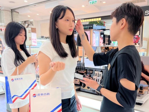 高雄大遠百秋季化妝品節登場 推多元活動吸引消費者