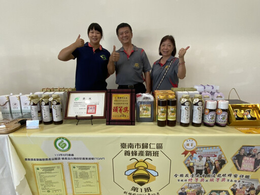歸仁釋迦節 8 月 16 日登場 展現在地農業韌性與豐饒