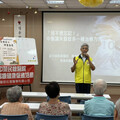 中彰榮家辦健康講座 關懷住民長輩遠離失智症