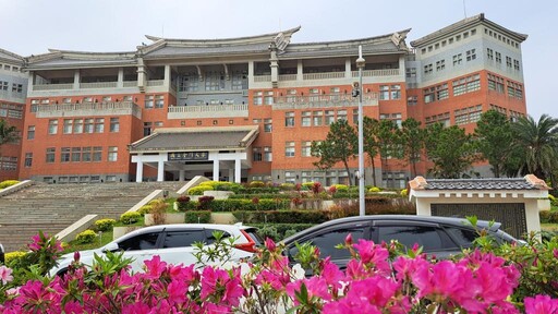 金門大學進修學士班報名至8/19 白天上班晚上衝學歷