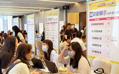 桃竹苗分署8/20竹南科學園區現場徵才 30家企業釋出逾1,300個職缺