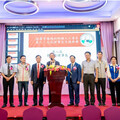桃園市楊梅幼獅擴大工業區廠協會理事長交接 王明鉅：攜手推動產業升級與區域經濟發展
