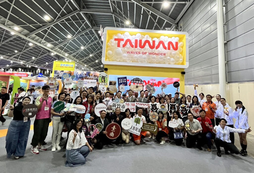 臺南登陸新加坡「NATAS 秋季旅展」,美食文化吸睛引關注