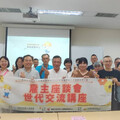 臺南市勞工局辦理雇主座談會，助力銀髮人才就業