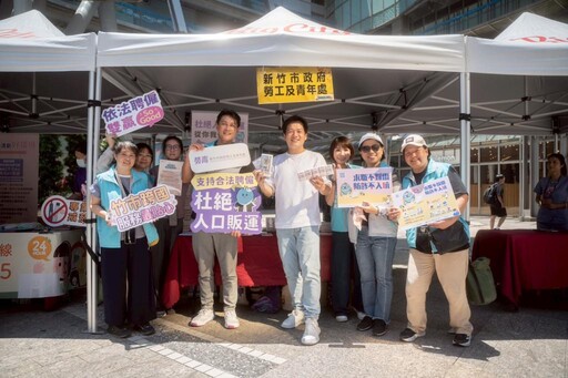 竹市警察局跨局處合作 滑板體驗營提倡青少年健康休閒活動滑向青春趣!
