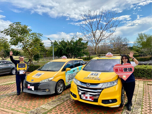 小黃公車偏鄉交通救星! 中市府:發車逾26萬班次 乘客滿意度高達95%