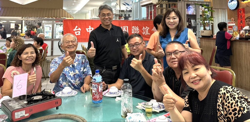 魅力商圈推動魅力城市 經發局長出席台中商圈聯誼座談會力拚經濟