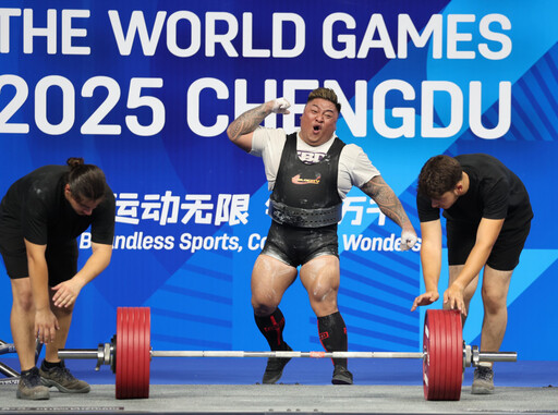 台中之光!台中114年傑出運動選手楊森 成都世運會破世界紀錄勇奪金牌