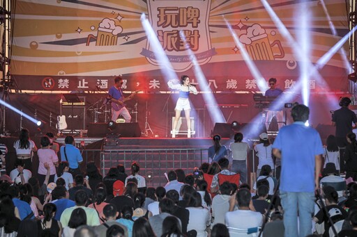 「2025竹市玩啤派對」圓滿謝幕 2天活動吸引逾6萬人次嗨翻新竹漁港