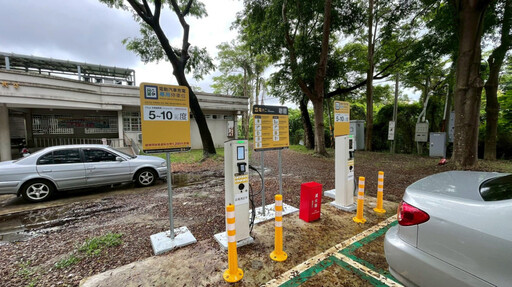臺南市建置 202 處電動車充電站 第二批 9 處站點上線