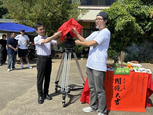 取材百年茶園故事 短片《天茶之味》盛大開鏡