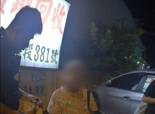 老婦深夜徘徊街頭 蘆竹警溫馨助返家