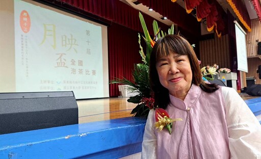 蘇粮婷勇奪第10屆月映盃全國泡茶比賽業界第1杯