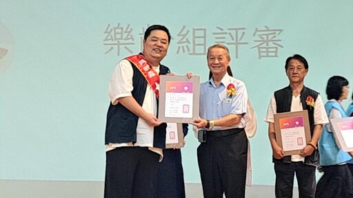 蘇粮婷勇奪第10屆月映盃全國泡茶比賽業界第1杯