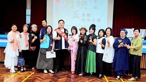 蘇粮婷勇奪第10屆月映盃全國泡茶比賽業界第1杯