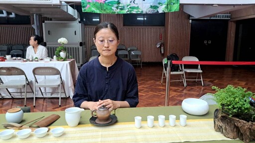 蘇粮婷勇奪第10屆月映盃全國泡茶比賽業界第1杯