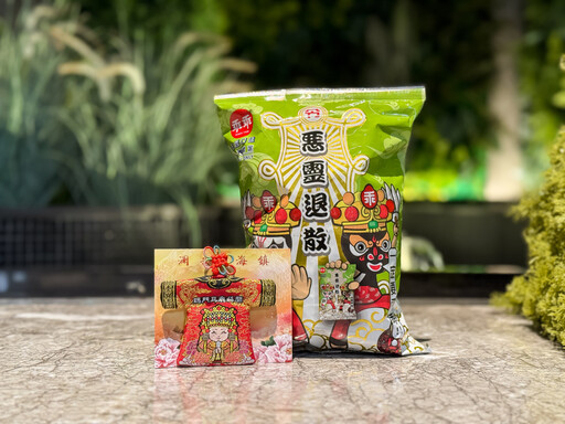 禧榕軒吉祥月住房專案 安心入住走訪臺南鬼神景點