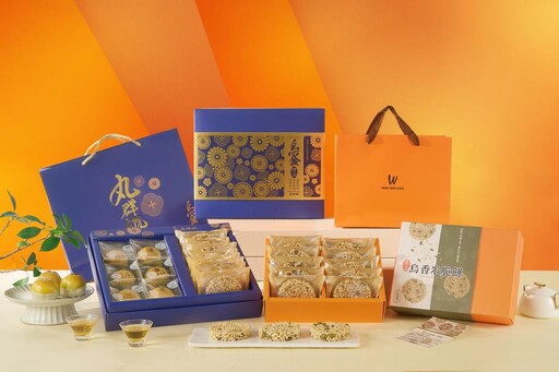 中秋送禮擺脫傳統月餅！丸群號「烏金酥、米脆餅」禮盒超吸睛