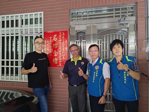 雲林榮服處恭賀退役官兵錄取退除役特考 再創職涯肯定與祝福