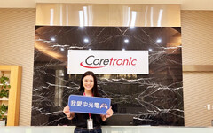 桃竹苗分署推青艦計畫「做中學」訓練 助青年跨界轉職縮短職場適應期