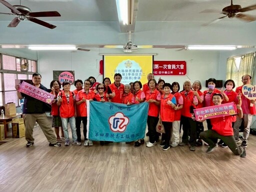 彰化榮服處榮欣志工第四隊召開隊務會議 歡送退休志工