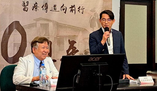 慶祝160週年紀念 新樓醫與中華電信合推AR體驗故事館