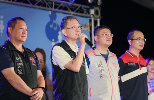 114年竹圍魚鱻節熱鬧登場 王明鉅盼打造繁榮漁港與魅力城鎮